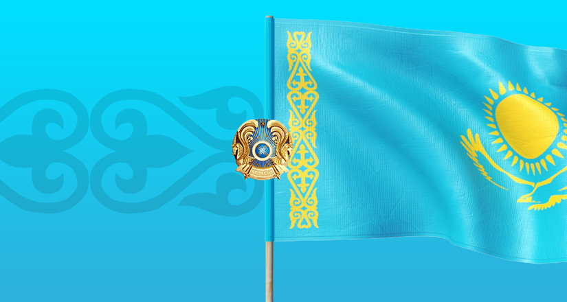 Құрметті желі қолданушылары!